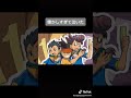 イナズマイレブン         昔の歌