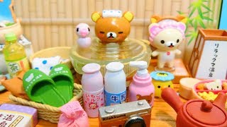 Re-Ment Toys - Rilakkuma Miniature Onsen (Hot Spring Hotel)