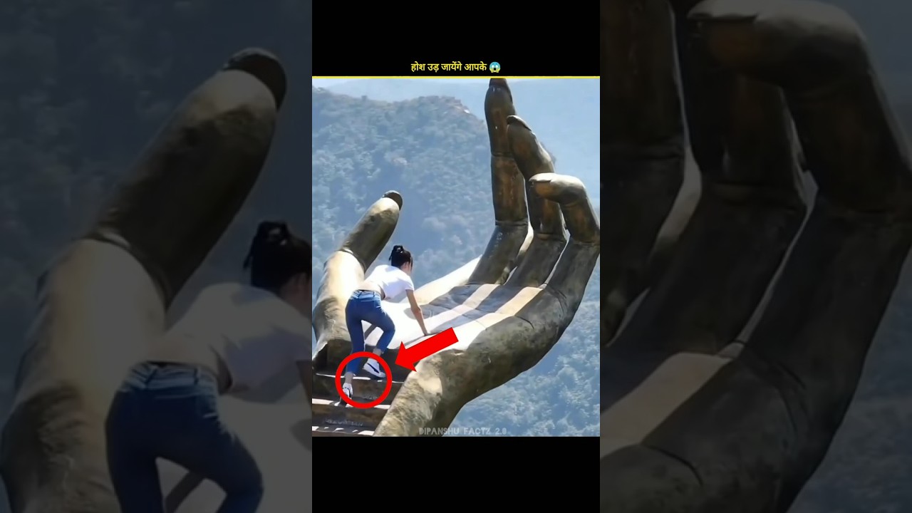 Most dangerous danxia mountain 🏔️😱 | 