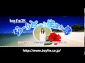 bayfm78 おーりとーり生まり島 2015年5月6日放送