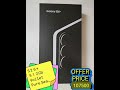 Samsung S26 Plus  512Gb Cobalt Voilet With 2 Years Care Plus ➕️warranty Sealed Offer Price -107500/-