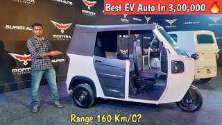 2023 Montra Electric Super Auto Soft Top Model Detailed Review | Price | Specification | Features screenshot 2