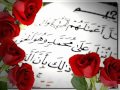 Surah 67 Al Mulk By Sheikh Ali Abdur Rahman Al Huthaify Surah 67 Al Mulk By Sheikh Ali Abdur Rahman Al Huthaify