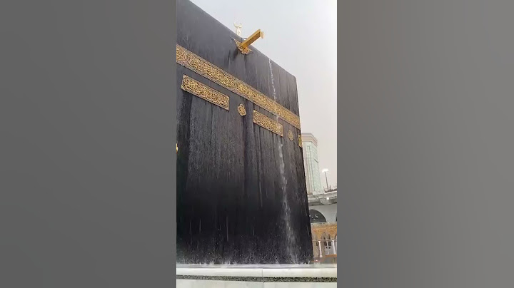 مكة المكرمة الان