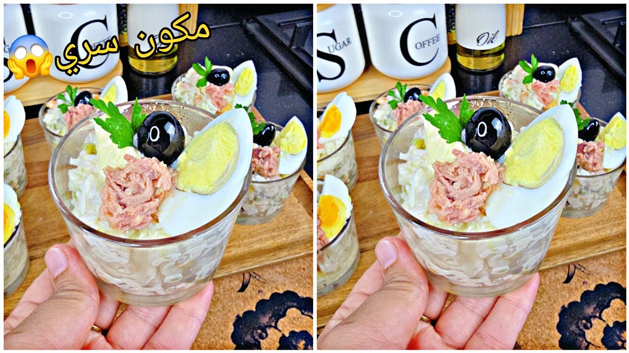 ماسيدوان التي ابهرت بيها ضيافي😱بمكون سري وعجيب يخليها تجي مشمخة بصلصة رهيبة👌زادتها بنة على بنة😋