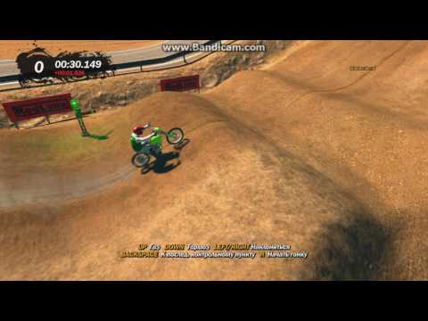 trials evolution прохождение