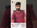 Student Spotlight: Khalil Ahmed Shares His Learning Experience with Us