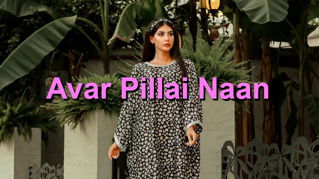 🌟 Avar Pillai Naan (Who You Say I Am)-கரோக்கி சோப்ரானோ சாக்ஸபோன் கருவி இசை Reuben Morgan V1 TmP