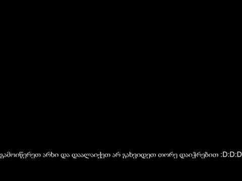 tankionline   ვთამაშობთ დაბალი რანკებით (qartulad)