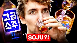 What Is Soju? Korean Drink
