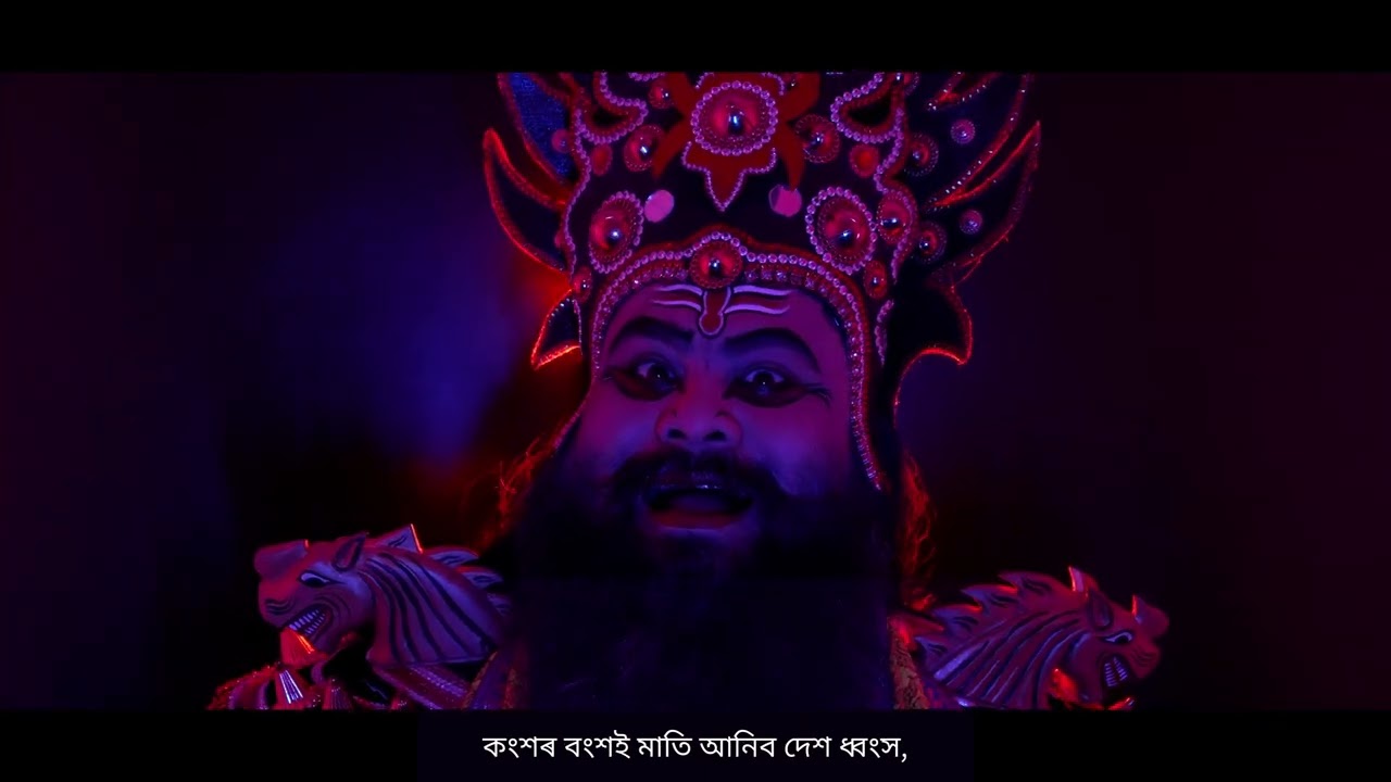 Mama Konkho 🔥🔥