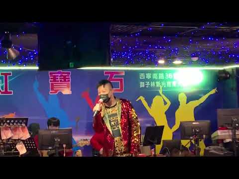 紅寶石2022年2月4日 藍天