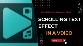 🔥How to Add Scrolling Text In A Video💎| VSDC Free Video Editor | Video Editing For Beginners | Hindi