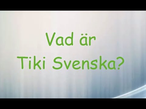 Βίντεο: Τι συμβολίζει το Tiki;