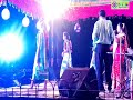 New santali song 2019program kalpana hasda