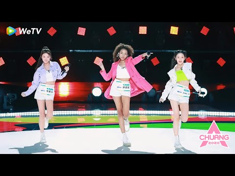 【创造营 CHUANG2020】海外留学组合唱跳《Me Too》，希林娜依·高欧美范儿超slay