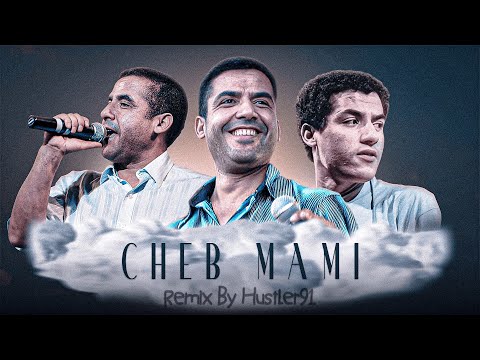 Cheb Mami Galbi Galbi Sbor 3liya Raï Mix 2025 