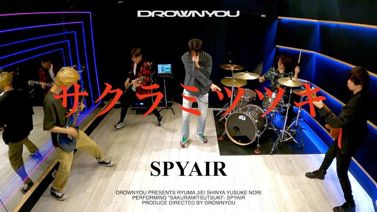 カバー サクラミツツキ Spyair Youtube