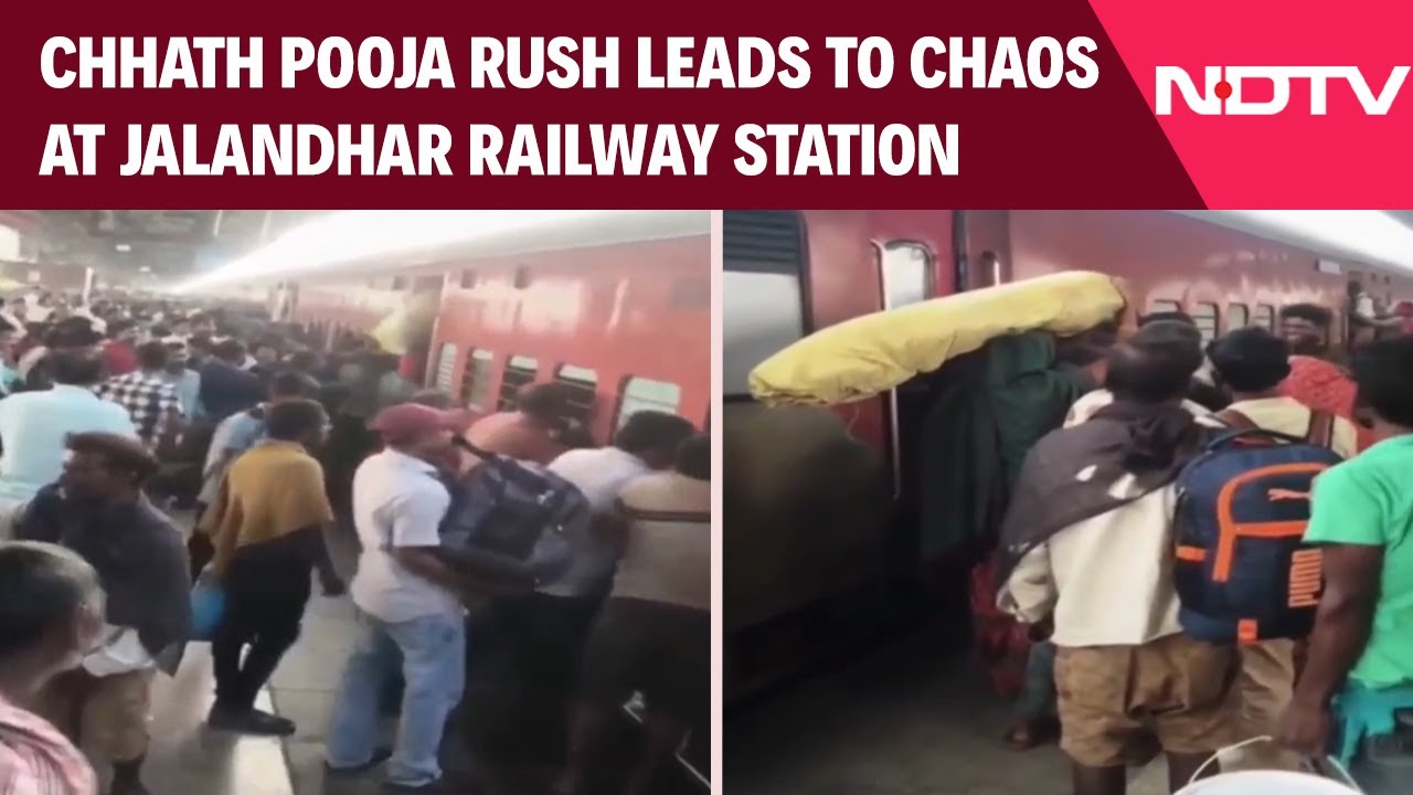 Chhath Puja News | People Force Open Train Doors As Chaos Unfolds At Jalandhar Railway Station