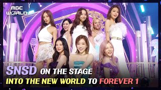 GIRLS GENERATION on the stage✨ 《INTO THE NEW WORLD》 to 《FOREVER 1》ㅣKpop on the Stage #SNSD