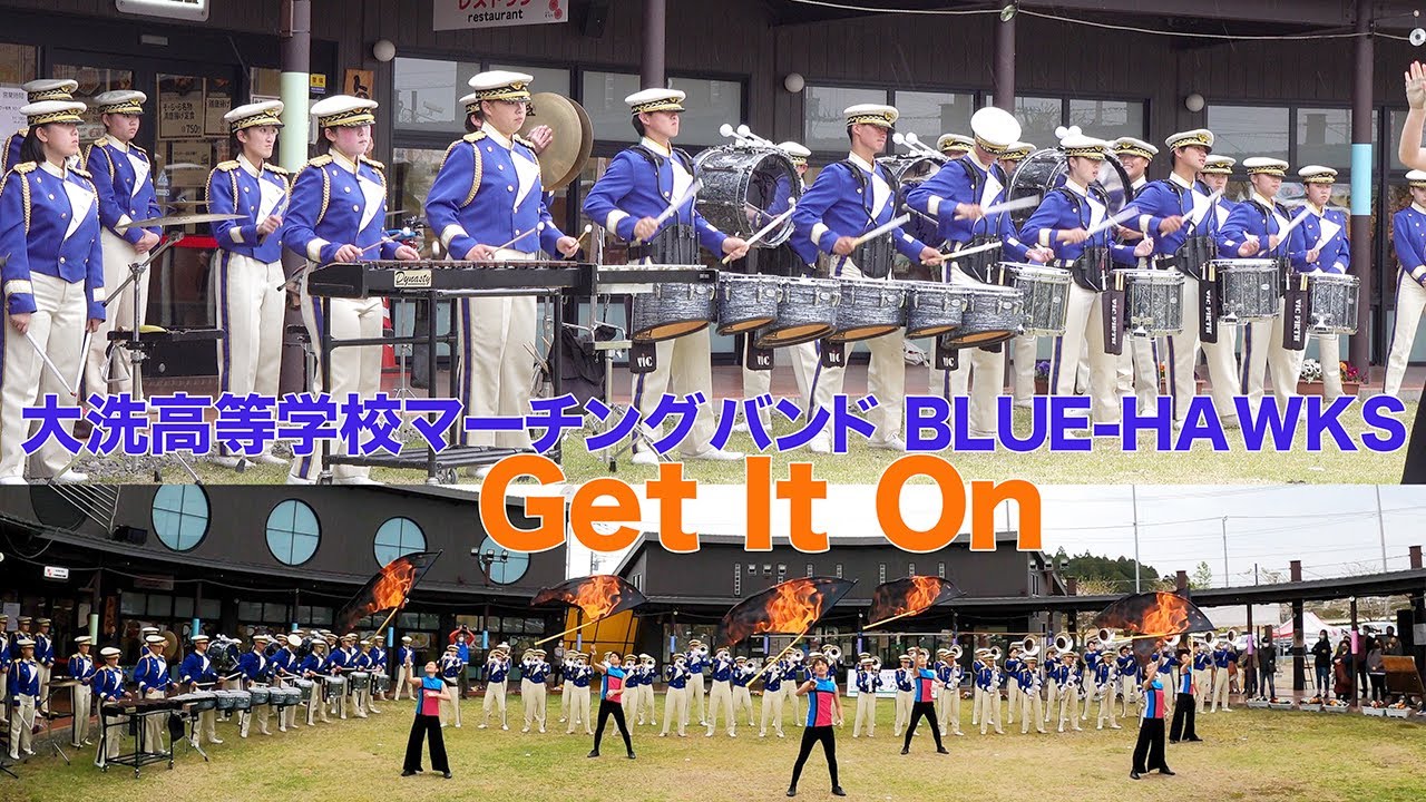 2021.04.04 茨城県立大洗高等学校マーチングバンド部 カラーガード