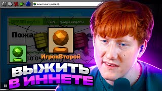 :     /    / The Jackbox Party Pack 4 #7