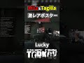 【タルコフ】Killa＆Tagillaポスター拾ったことある人いる？ #eft #escapefromtarkov #fps #tarkov #eft #shorts