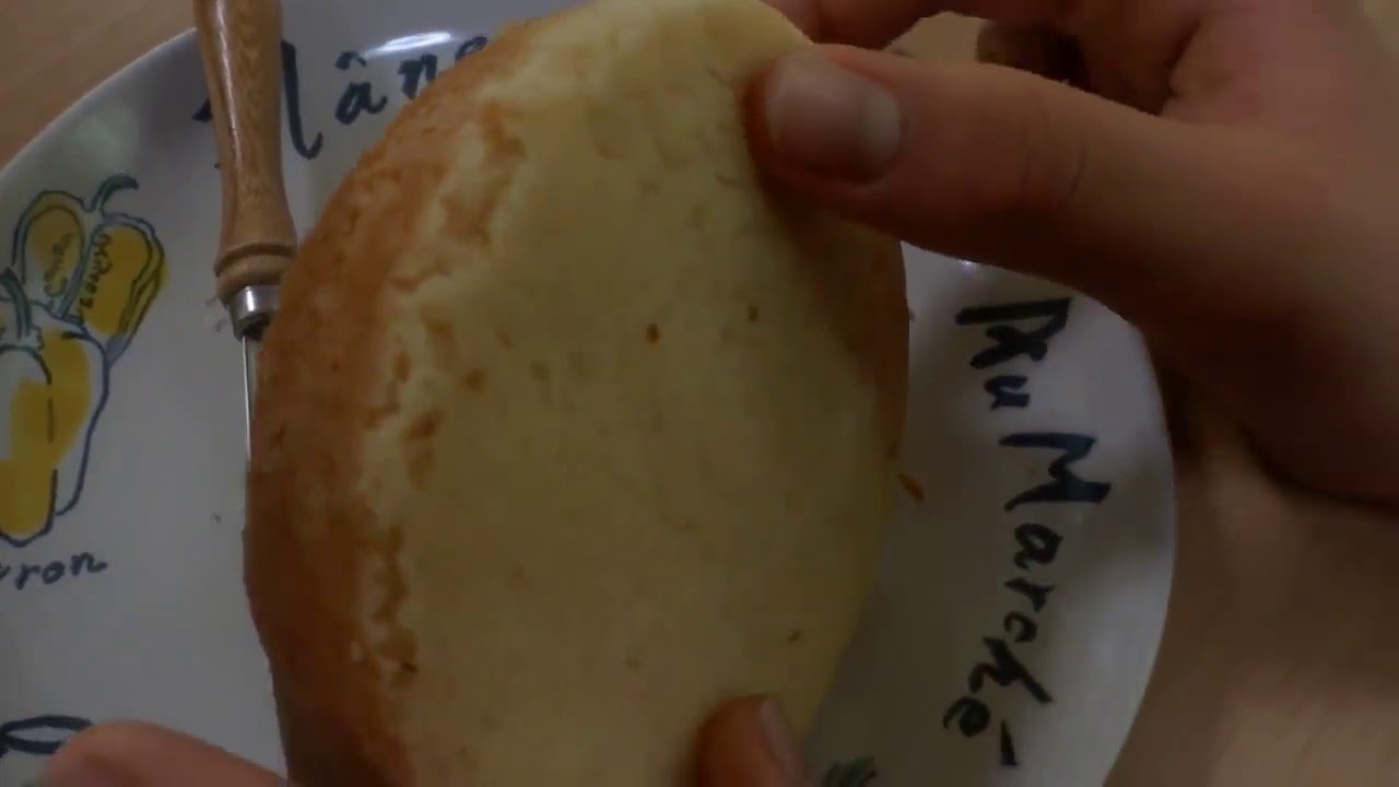 Japan of bread Tart topped with cheese cake Oishisu