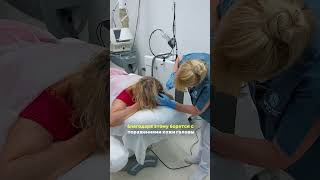 Озонотерапия кожи головы