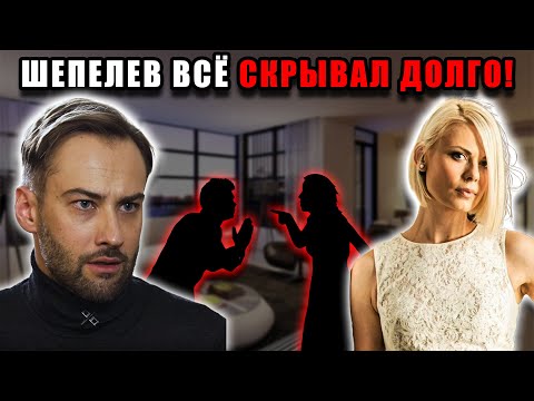 Не любовь, а