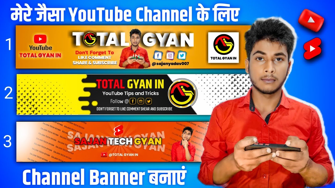 How To Make Professional YouTube Banner On Mobile || Youtube Channel Banner Kaise Banaye