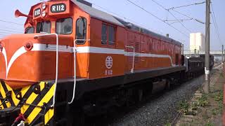 7201次貨物列車通過斗南車站 20210309