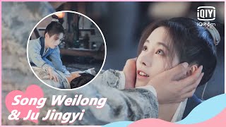 👩‍🎓#JuJingyi Wants To Be With #SongWeilong Forever | In A Class Of Her Own EP5 | iQiyi Romance