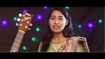 Sthuthippin sthuthippin Yesudevane.. Christian Malayalam Song - Sheena Sonu