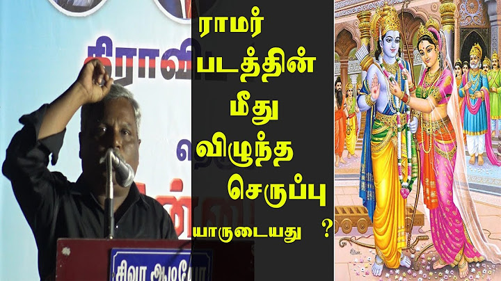 அடிச்சது நாங்க தாண்டா! செருப்பு உன்னுடையது!!|தமிழ்மறவன் | Dravidam 100
