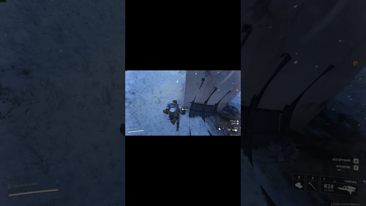 Шпаргалка для верстаков  