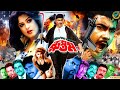 Rustom    bangla full action movie  manna  moushumi  sina  moyuri  sadek bacchu