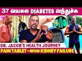 113 kgs to 90 kgs      dr santhosh jacob interview