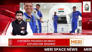 Exploring the Future of Space: ISRO, China’s Reusable Rockets, and Webb’s Latest Findings