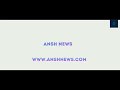 Ansh news