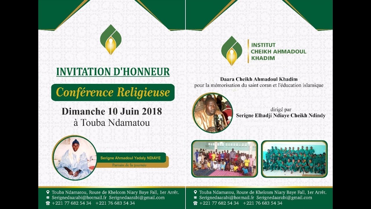 PUB Conf rence Religieuse Dimanche 10 Juin 2018 Touba Nbamatou YouTube