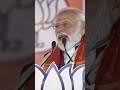 अब सोना खरीदने की ज़रूरत नहीं 😂🔥#Shorts #PoliticalMeme #FunnyShorts #TrendingShorts #ViralShorts