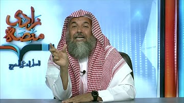 وضوح الهدف والتركيز – الشيخ: عبدالله الطوالة – 2-2 -كيف تحفظ القرآن الكريم؟ -منصة زادي