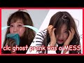 clc ghost prank was a MESS