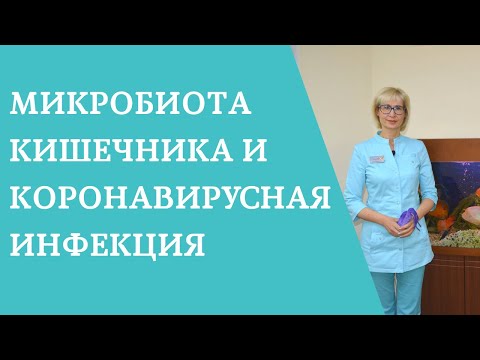 Video: Microbiota (36 сүрөт): кайчылаш жупташкан өсүмдүктөрдүн өзгөчөлүктөрү, отургузуу жана багуу эрежелери, ландшафт дизайнындагы мисалдар