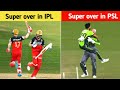 Top 10 Super Over Drama in Cricket || By The Way