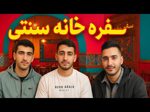 کافه ای ساده اما با صفاا ارزون ترین کافه شهر