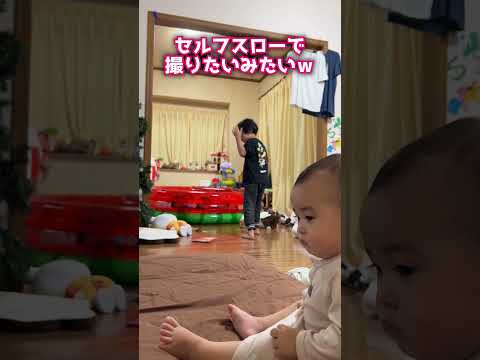 息子に見せたら大喜びしてくれた#shorts  動画