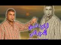 حيدر الكعبي مقدمة اصدار سلاما ياوطن 2007 حيدر الكعبي مقدمة اصدار سلاما ياوطن 2007