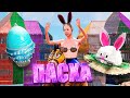 ДЕРЕВНЯ ПОДПИСЧИКОВ 🔥High POP RUST РАСТ